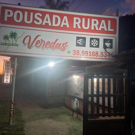 Pousada Rural Veredas Трес-Мариас Экстерьер фото
